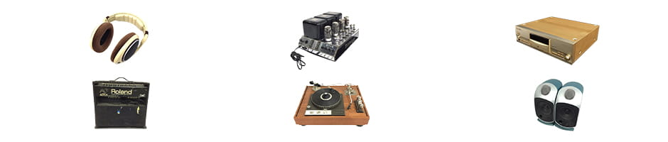 草津のオーディオの買取について動画で紹介